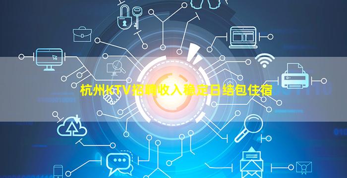 嘉峪关酒吧招聘